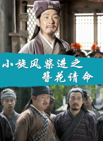 狠狠干狠狠操视频